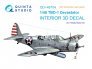 QUINTA STUDIO 1/48 TBD-1 Devastator Int�rieur 3D