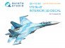 1/72 Su-27 for Trumpeter