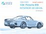 1/24 Porsche 959 Interior Small version for Tamiya