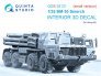 1/35 BM-30 Smerch Interior for Meng Small version