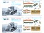 1/35 Voroshilovets Tractor 3D & color interior SMALL image 1