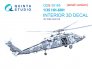 1/35 HH-60H Rescue Hawk 3D & color interior for Kitty Hawk SMALL