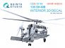 Quinta Studio 1/35 SH-60B Seahawk Int�rieur 3D Couleur Kitty Haw