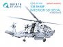 Quinta Studio - Int�rieur 3D color� 1/35 SH-60F Seahawk (Kitty H