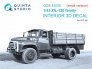 Quinta Studio ZIL-130 Int�rieur 3D Couleur 1/43 AVD