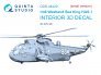 1/48 Westland Sea King HAS.1 Interior Small version for Airfix