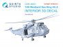 1/48 Westland Sea King HU.5 Interior Small version for Airfix