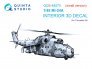 1/48 Mi-24A for Trumpeter SMALL