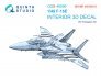 1/48 F-15E Interior for Hasegawa Small version
