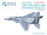 1/48 F-15C/F-15J Late 3D & color interior for Hasegawa SMALL