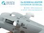 1/48 Ka-52 Exterior for Zvezda/QNT
