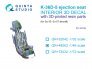 1/48 K-36D-5 ejection seat for for Su-35, Su-57