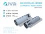 QUINTA STUDIO RBK-500 ShOAB-0.5 Bombes 1/32