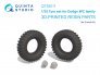 1/35 Dodge WC Family tyre set for Zvezda