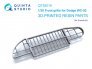 Grille avant Dodge WC-52 1/35 pour kit Zvezda