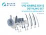 Quinta Studio 1/43 KAMAZ 65115 Set D�taillage Zvezda