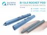 1/48 B-13L5 rocket pods, 2 pcs. for all kits