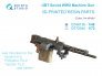 1/48 UBT Machine Gun Soviet, WWII, 2 pcs.