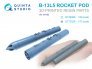 1/72 B-13L5 rocket pods, 2 pcs.