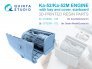 1/72 Ka-52/Ka-52M Engine with bay & cover, starboard