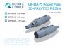 Quinta Studio UB-32A-73 Pods de Roquettes 1/72 (x2)