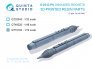 Quinta Studio Roquettes S-25-O-PU non guid�es 1/72