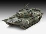 1/35 T-72 M1 image 1