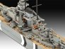 1/200, 1/700 Gift Set The Legendary Bismarck image 7