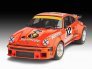 1/24 50 Years of Jagermeister Motorsport gift set image 1