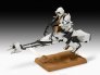 1/12 Speeder Bike: The Mandalorian image 2