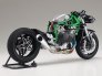 1/12 Kawasaki Ninja H2R A Real Show-Stopper image 3
