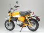 1/12 Honda Monkey 125 image 3