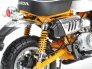 1/12 Honda Monkey 125 image 4