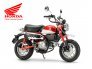 1/12 Honda Monkey 125 image 6