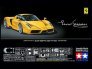 1/24 Enzo Ferrari Giallo Modena