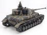 1/35 German Panzer IV Ausf. G Early Prod. & Motorcycle East image 4