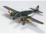 1/48 Mitsubishi Ki-46-III Type 100 and 4x4 Light Vehicle Kurogan image 5