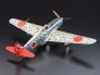 1/48 Kawasaki KI-61 Id Hien Sp & Decals image 7
