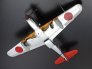 1/48 Kawasaki KI-61 Id Hien Sp & Decals image 8
