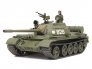 1/48 Soviet T-55 Russian tank image 1