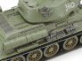 1/48 Soviet T-34/85 image 1