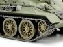 1/48 Soviet T-34/85 image 2