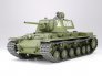 1/35 Russian Heavy Tank KV-1 Model 1941 Early Production image 2