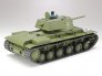 1/35 Russian Heavy Tank KV-1 Model 1941 Early Production image 3