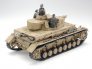 1/35 Pz.Kpfw.IV Ausf.F with figures image 3