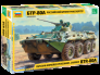Zvezda BTR-80A Sowjetischer Mannschaftstransporter 1/35