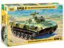 1/35 BMD-2 Russian Airborne Tank