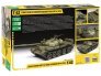 1/35 Soviet T-62 image 1