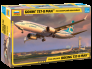 1/144 Boeing 737-8 Max
