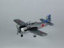 1/144 North-American RT-28B TROJAN / JASDF image 1
